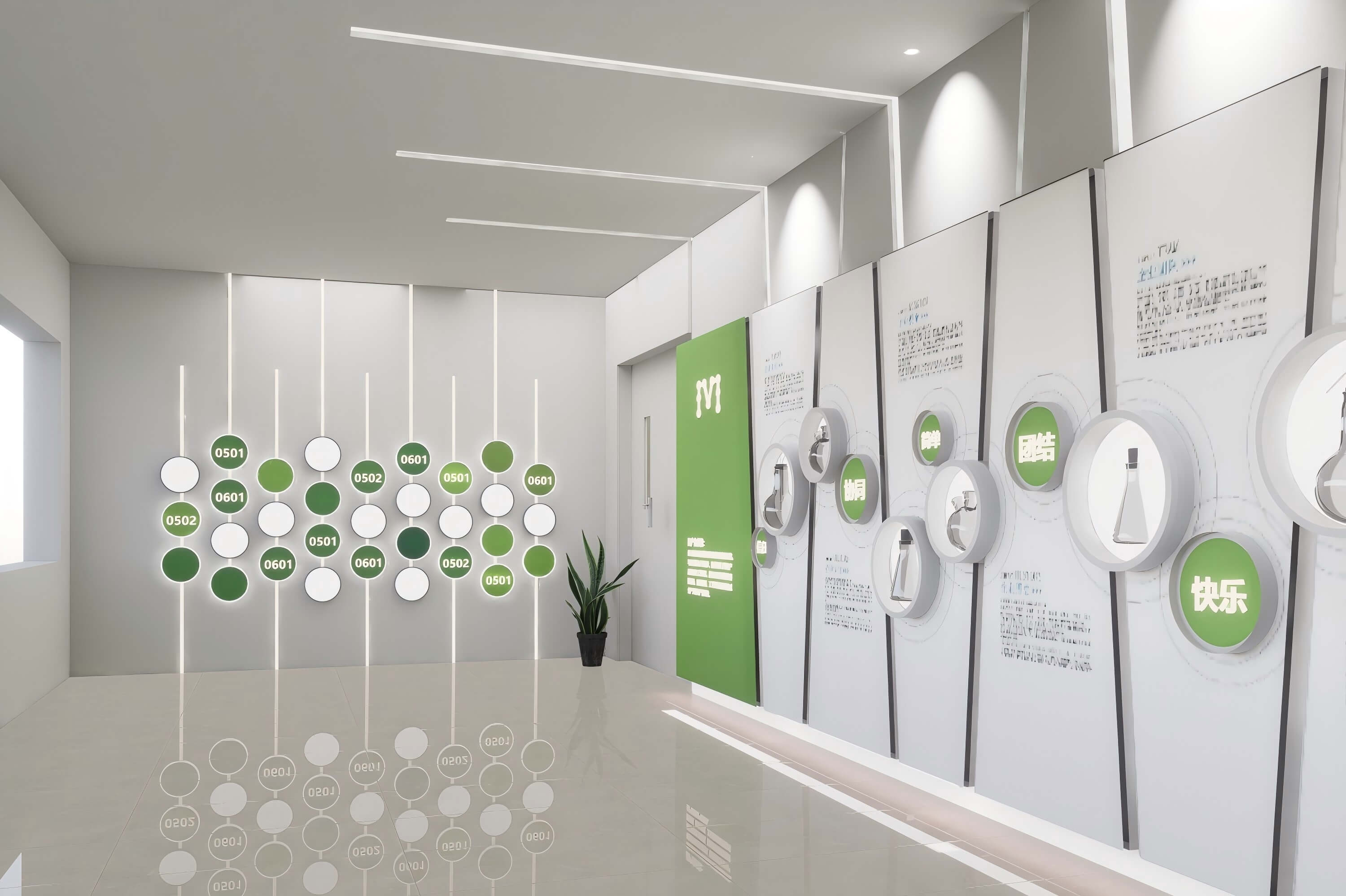 美科瑞科技展示 - 展示设计效果图 6